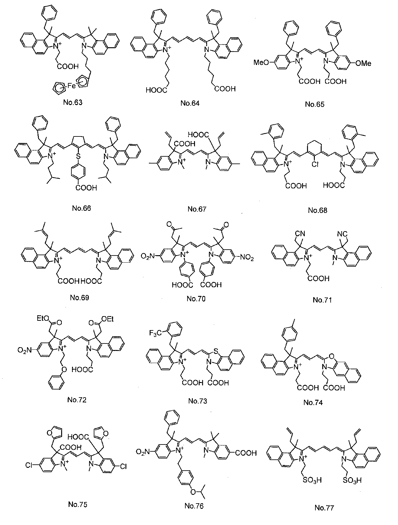 Figure JPOXMLDOC01-appb-C000010