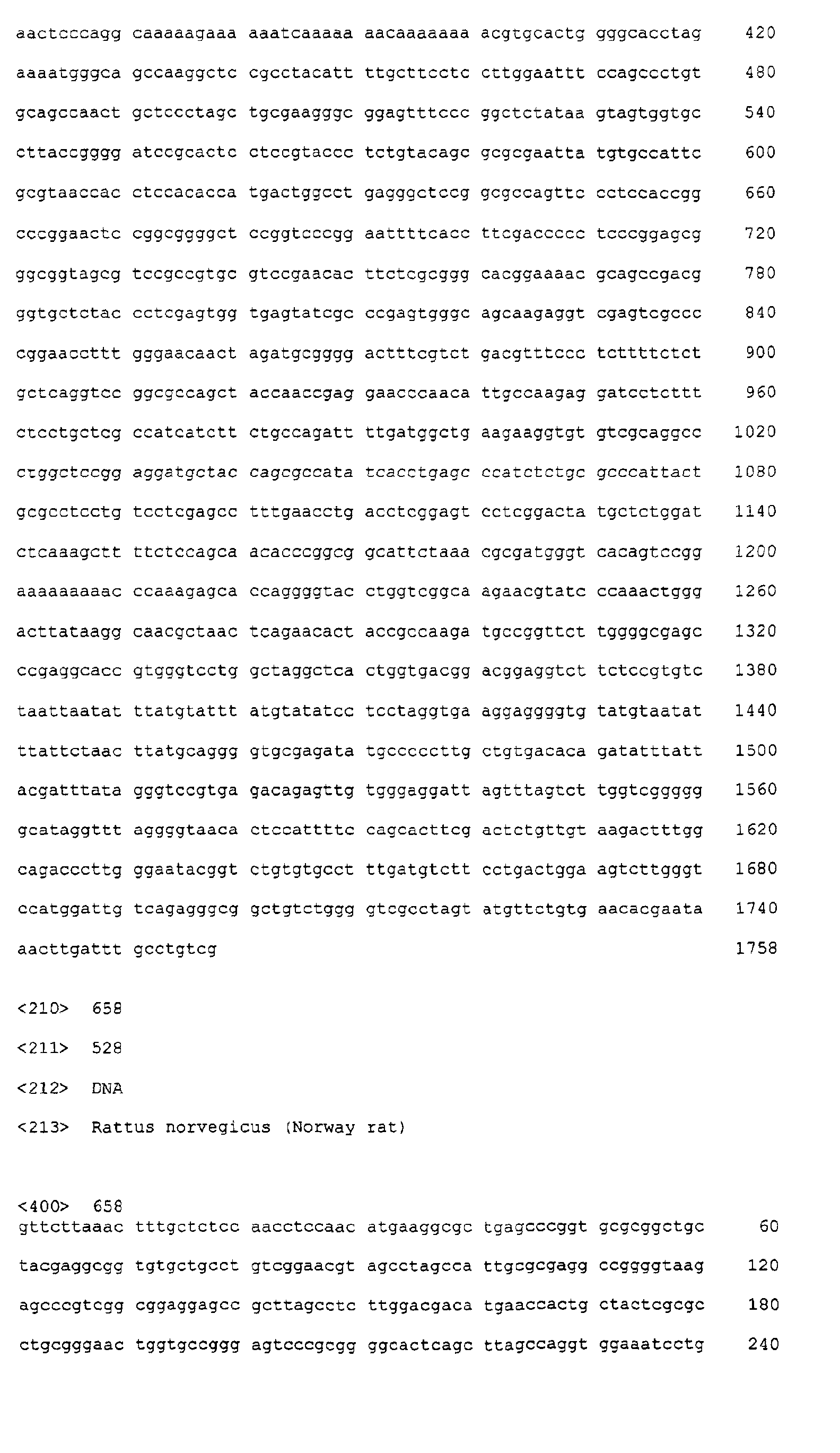 Figure 06930001