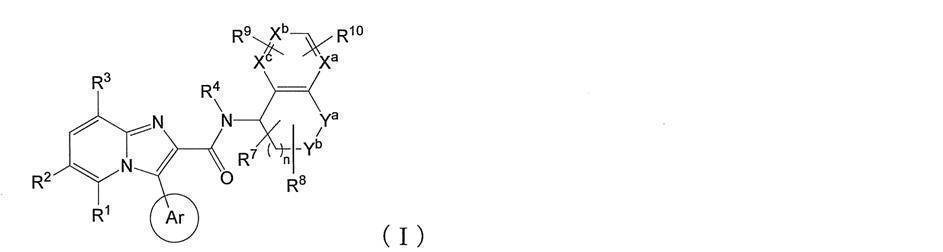 Figure JPOXMLDOC01-appb-C000011