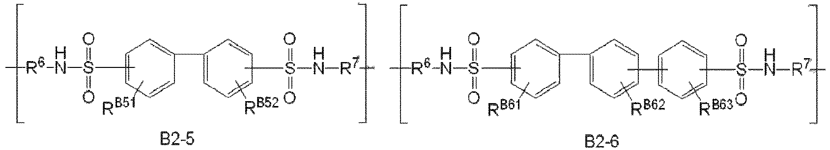 Figure imgb0010