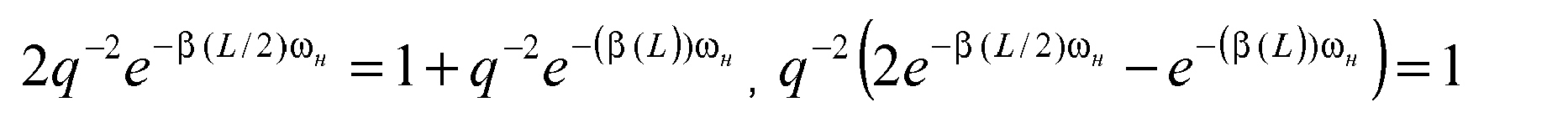 Figure imgb0042