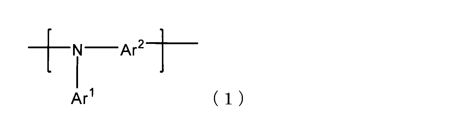 Figure JPOXMLDOC01-appb-C000009