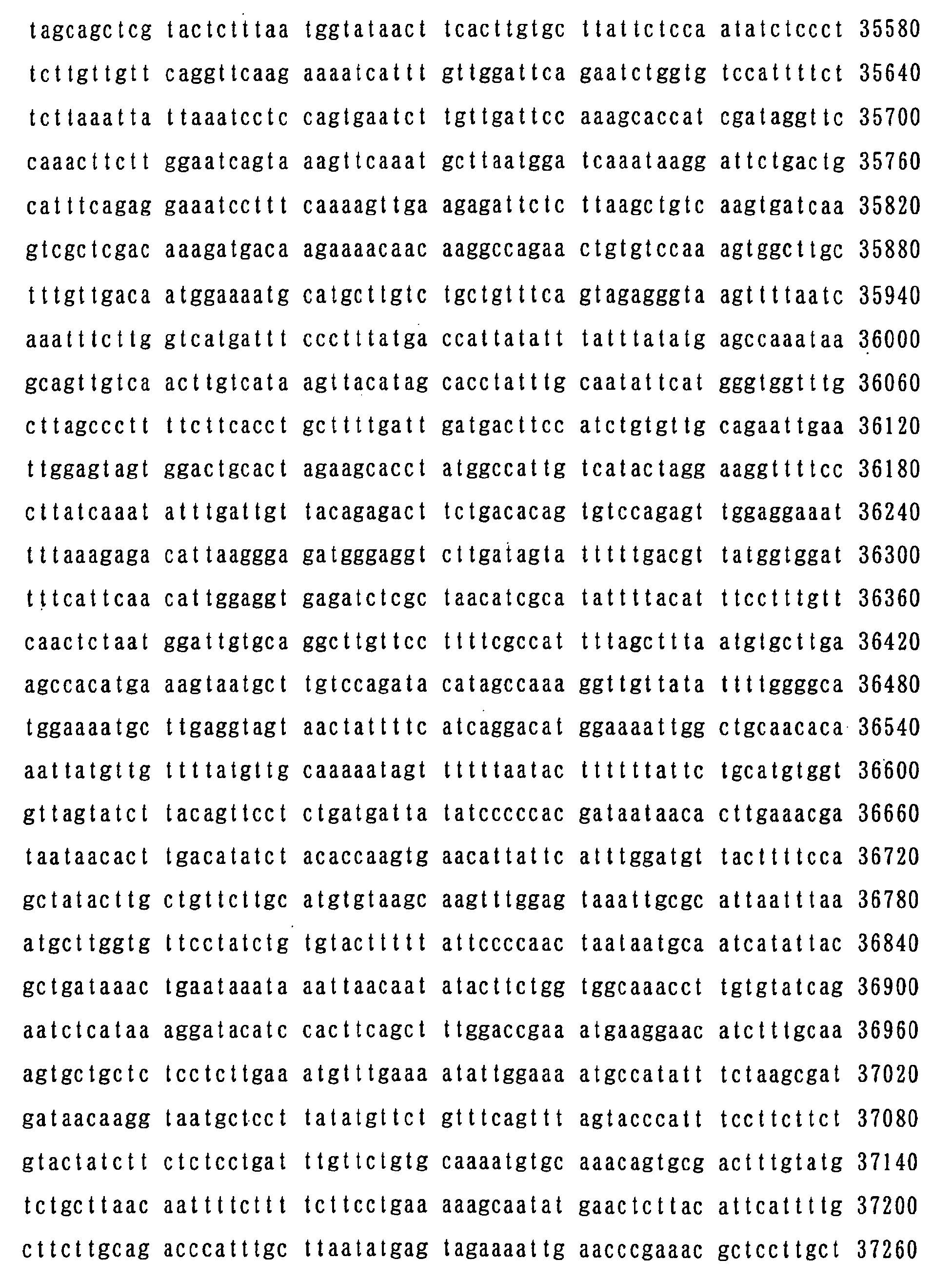 Figure 01970001