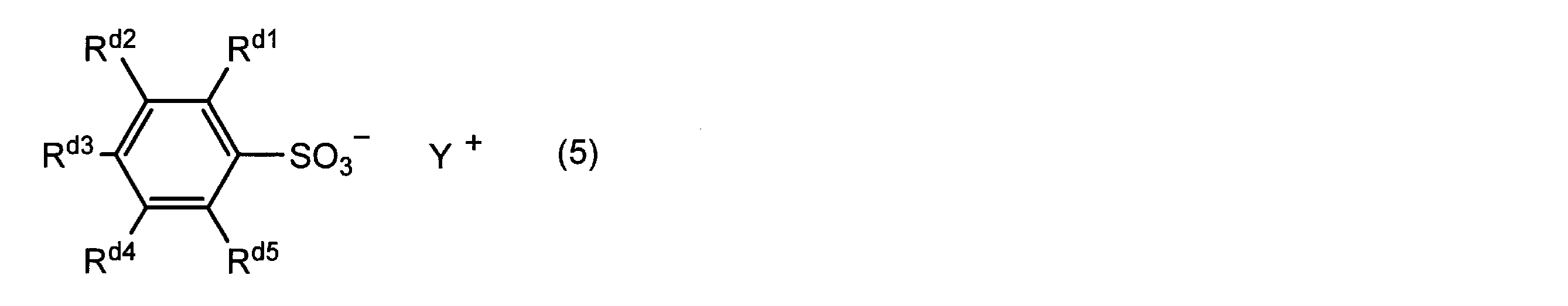Figure JPOXMLDOC01-appb-C000005