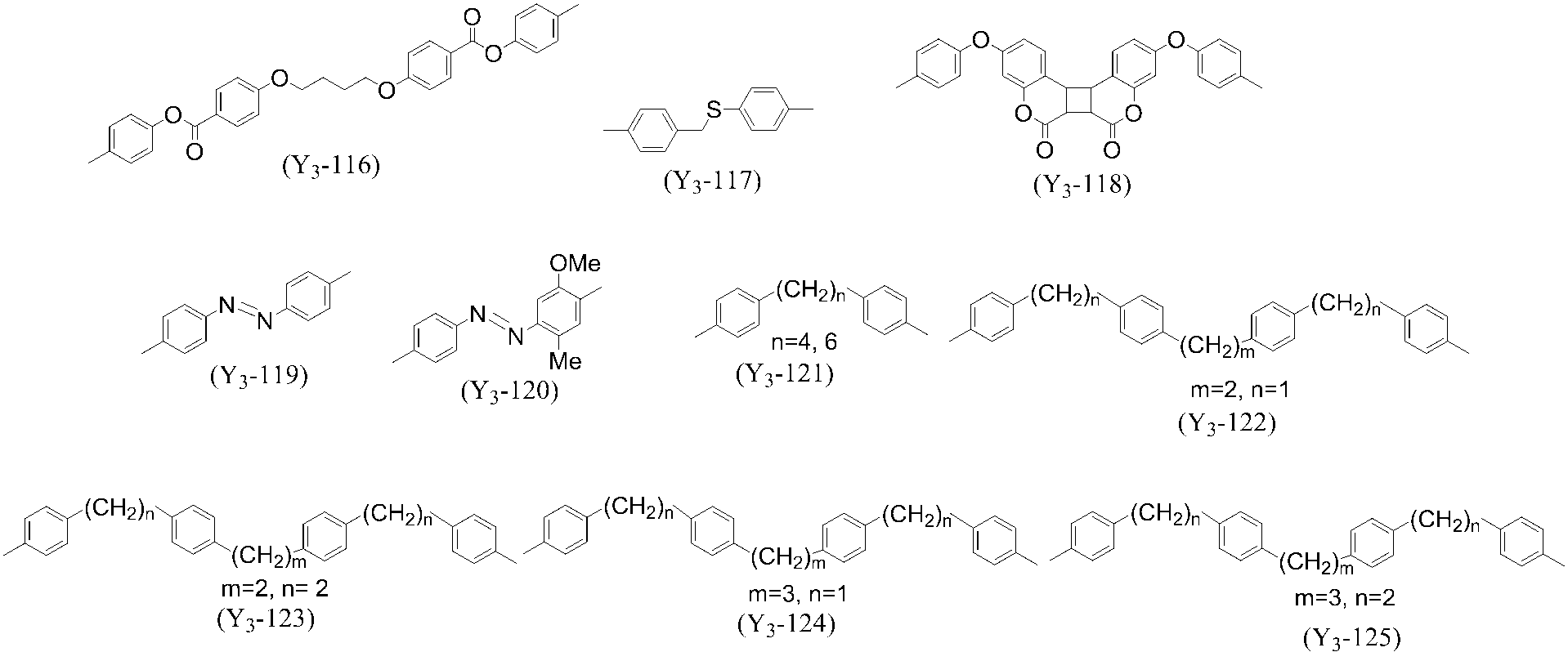 Figure JPOXMLDOC01-appb-C000031