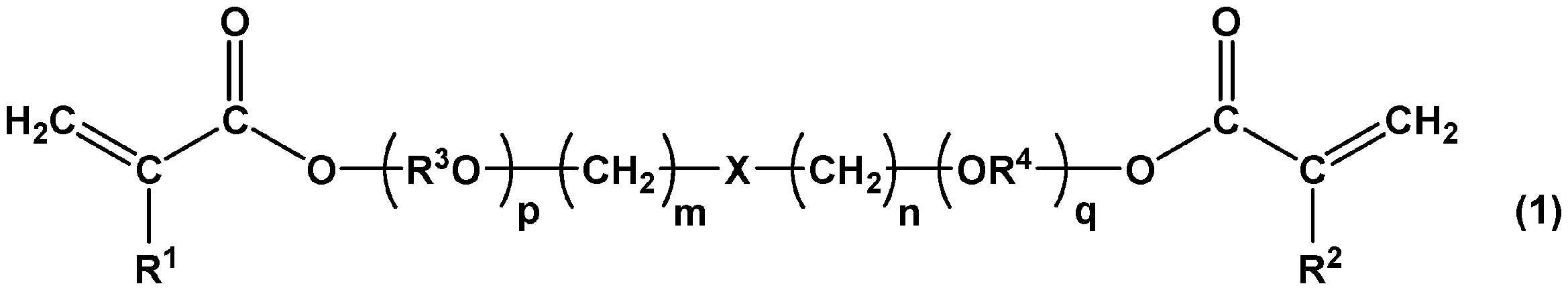 Figure JPOXMLDOC01-appb-C000003