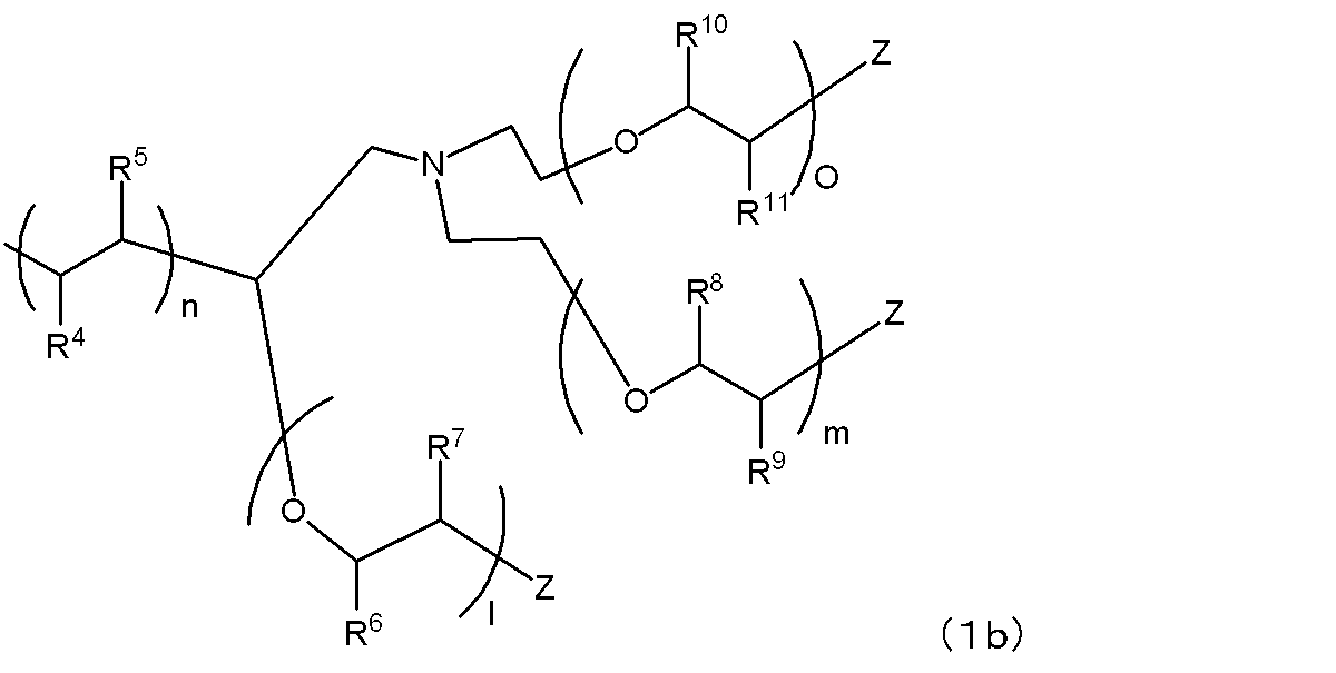 Figure JPOXMLDOC01-appb-C000028