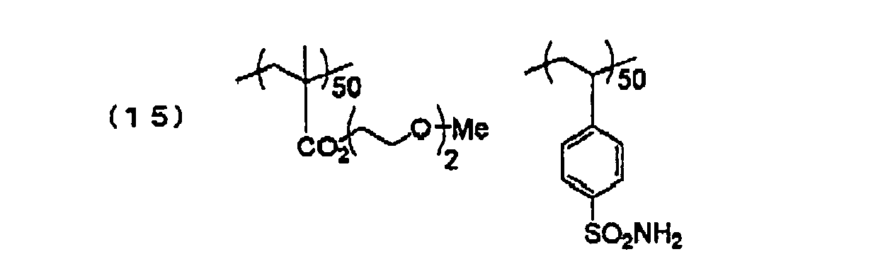 Figure imgb0032
