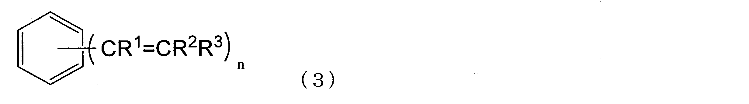 Figure JPOXMLDOC01-appb-C000003
