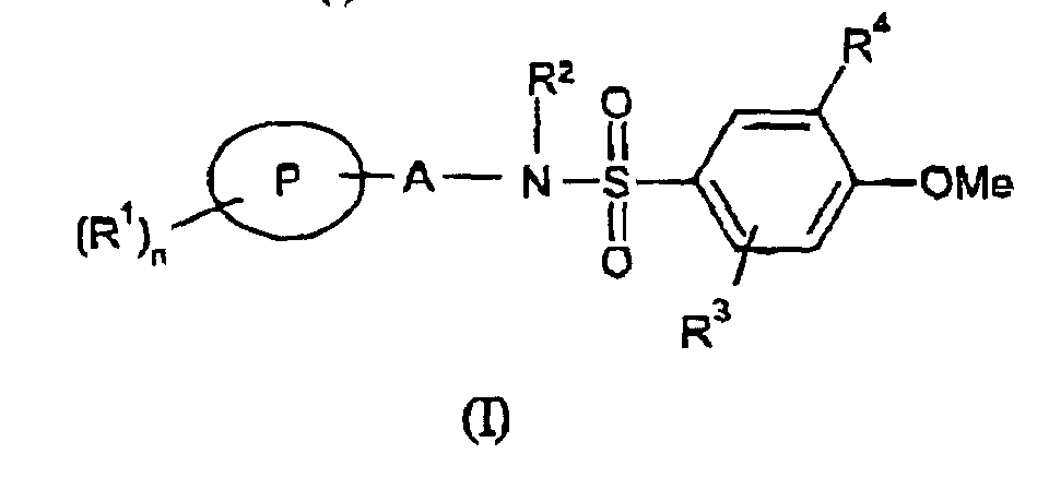 Figure 00340001