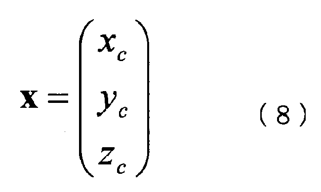 Figure imgb0008