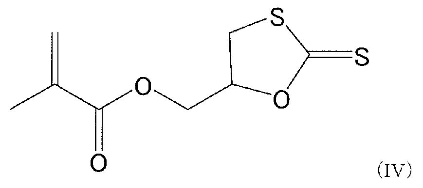 Figure JPOXMLDOC01-appb-C000017