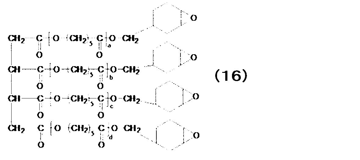 Figure JPOXMLDOC01-appb-C000016