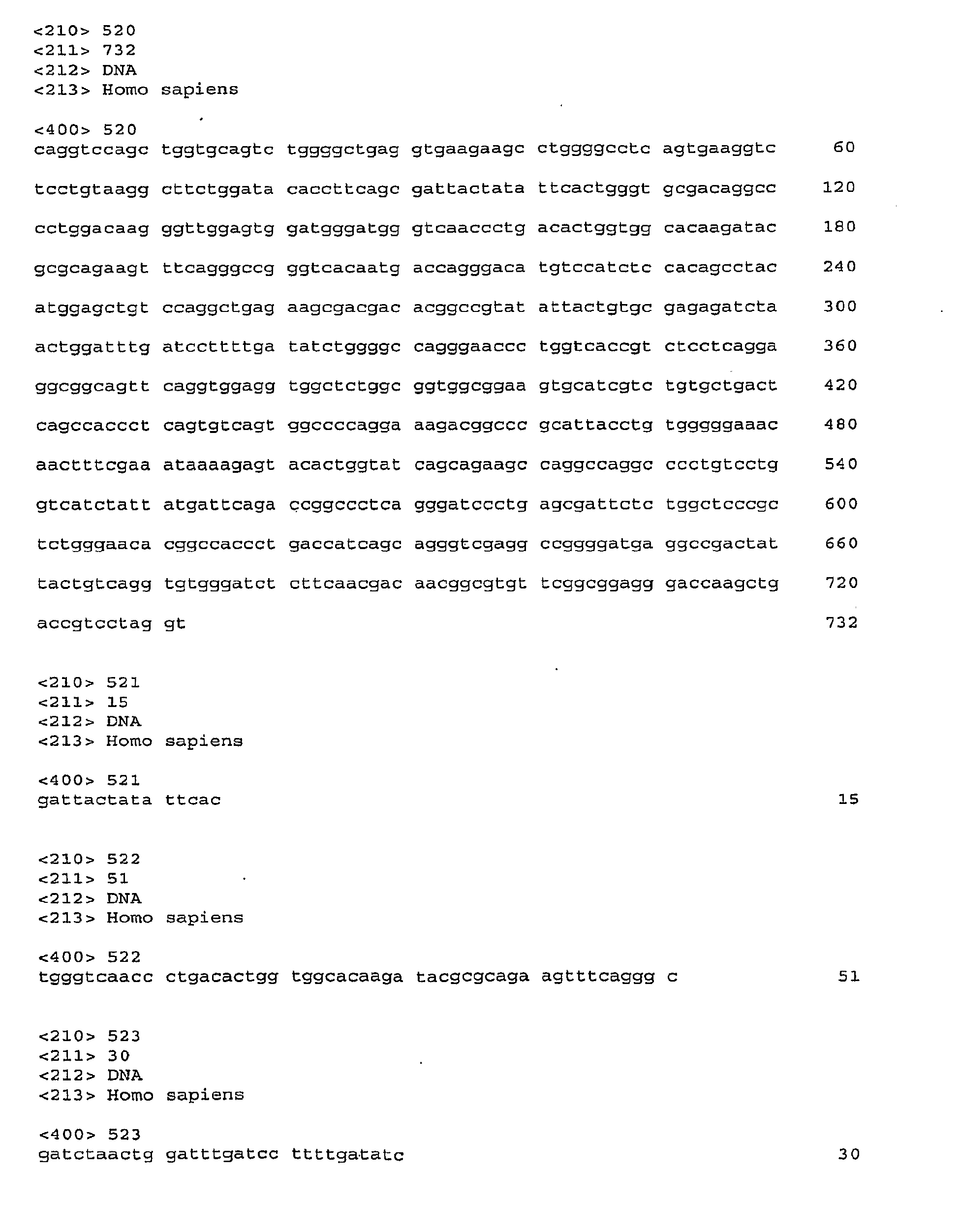 Figure imgb0171