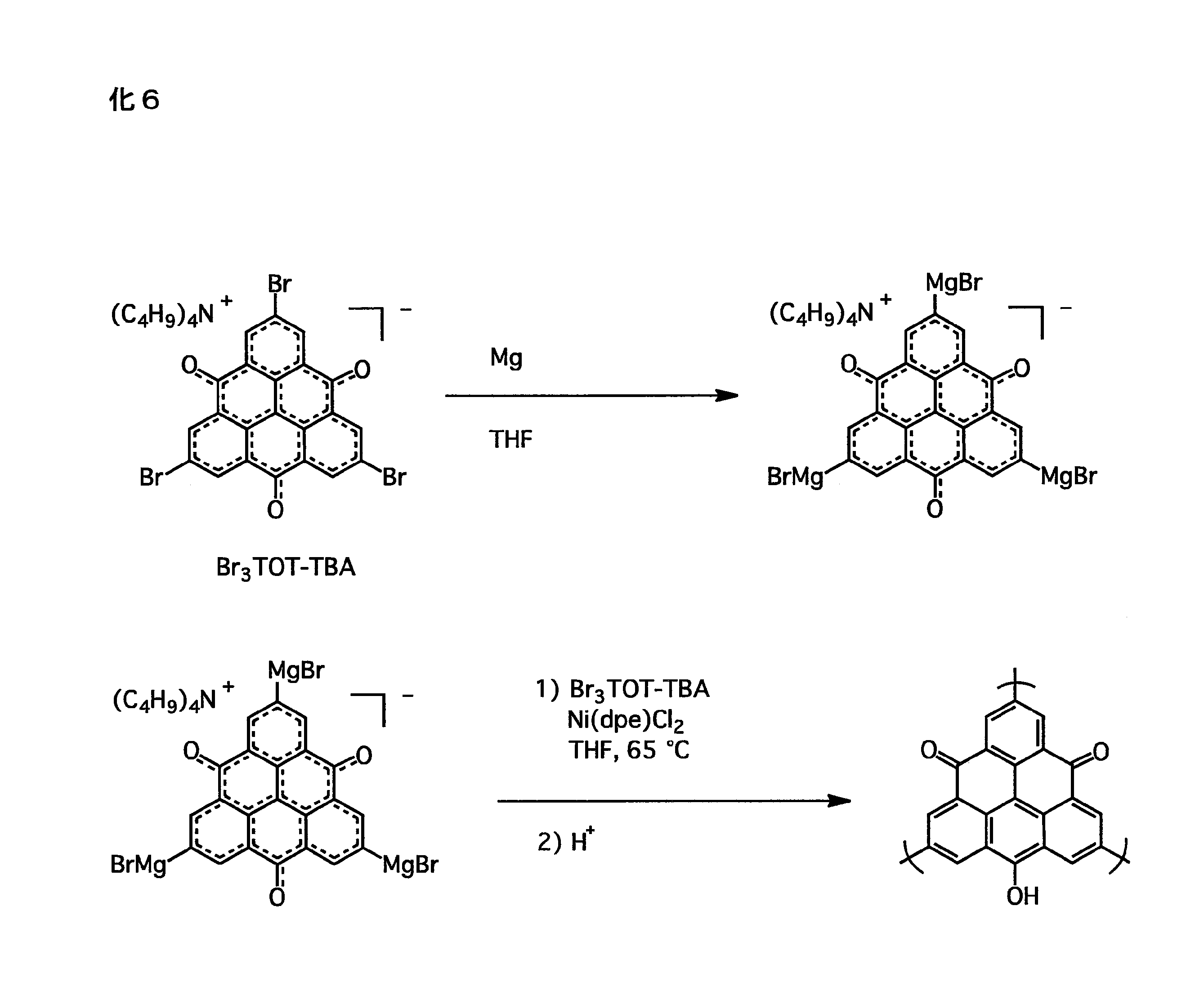 Figure JPOXMLDOC01-appb-C000012