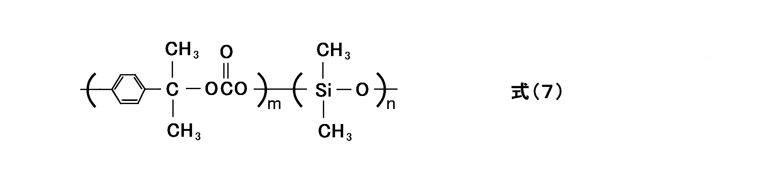 Figure JPOXMLDOC01-appb-C000008