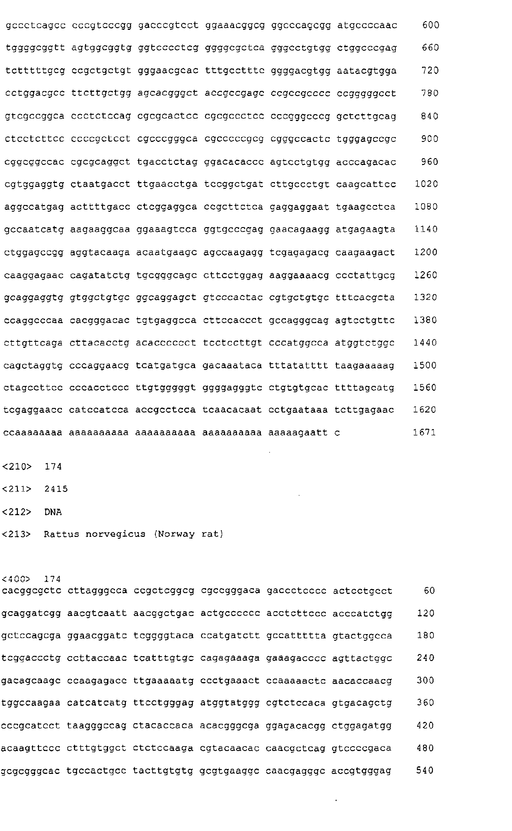 Figure 02530001