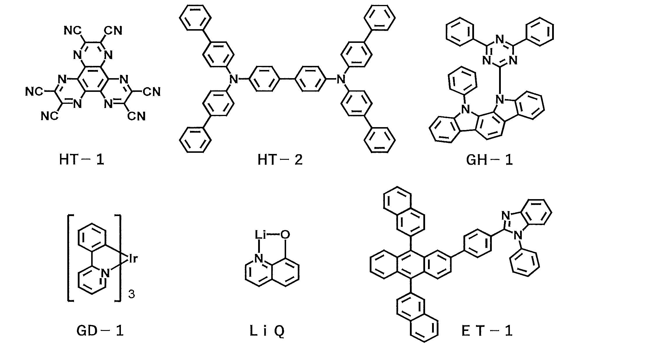 Figure JPOXMLDOC01-appb-C000012