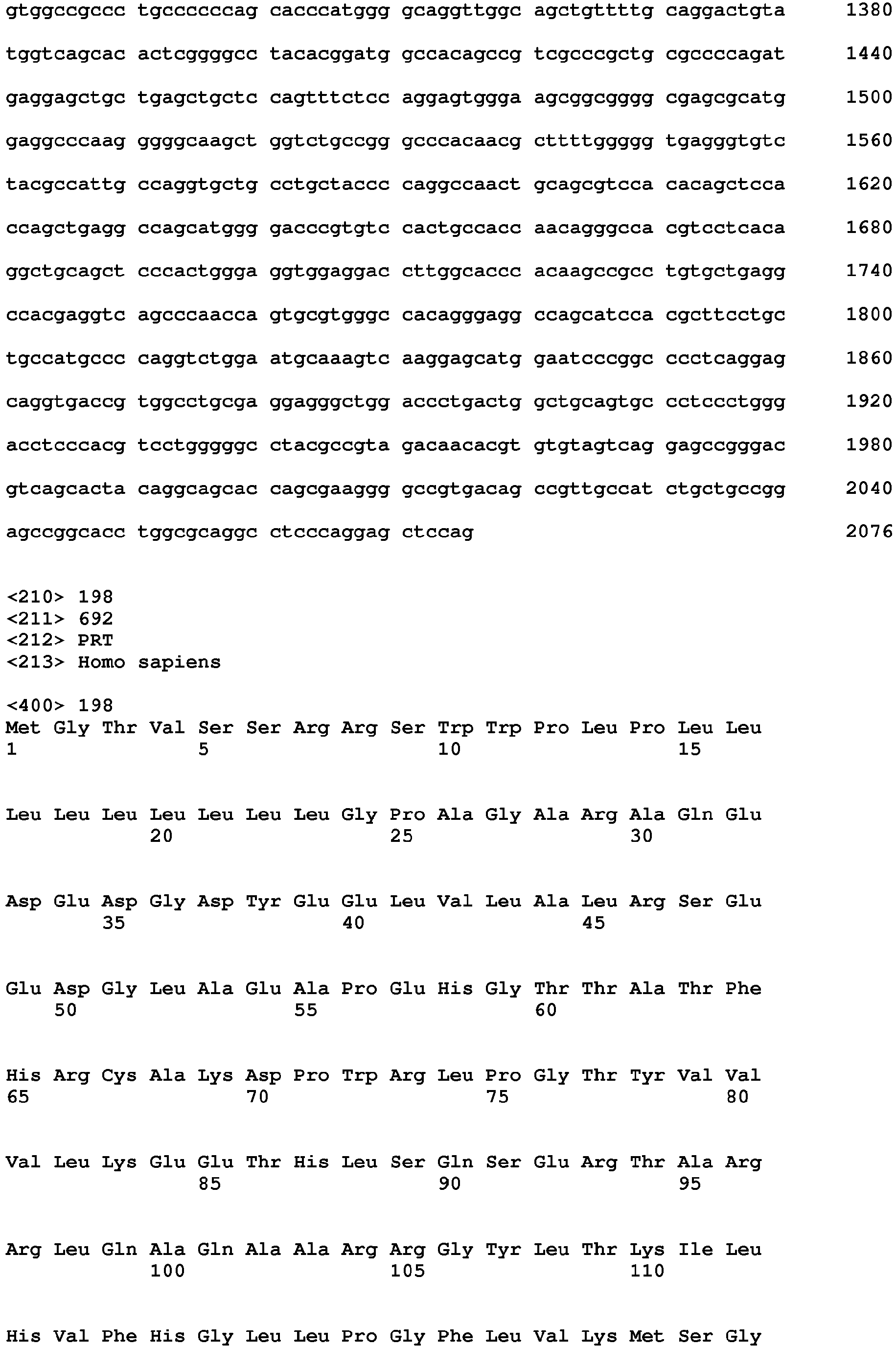Figure imgb0065