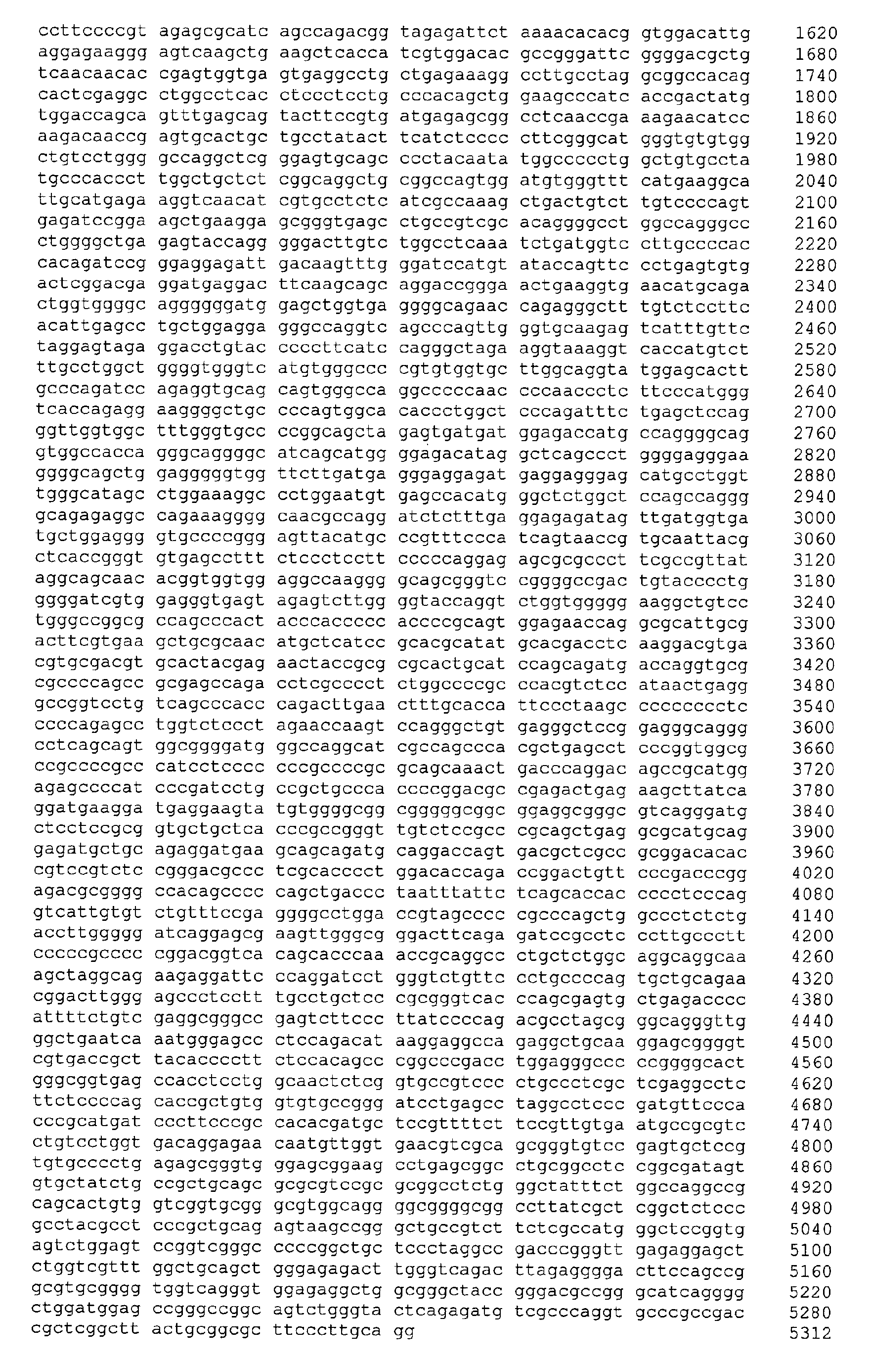 Figure 01200001