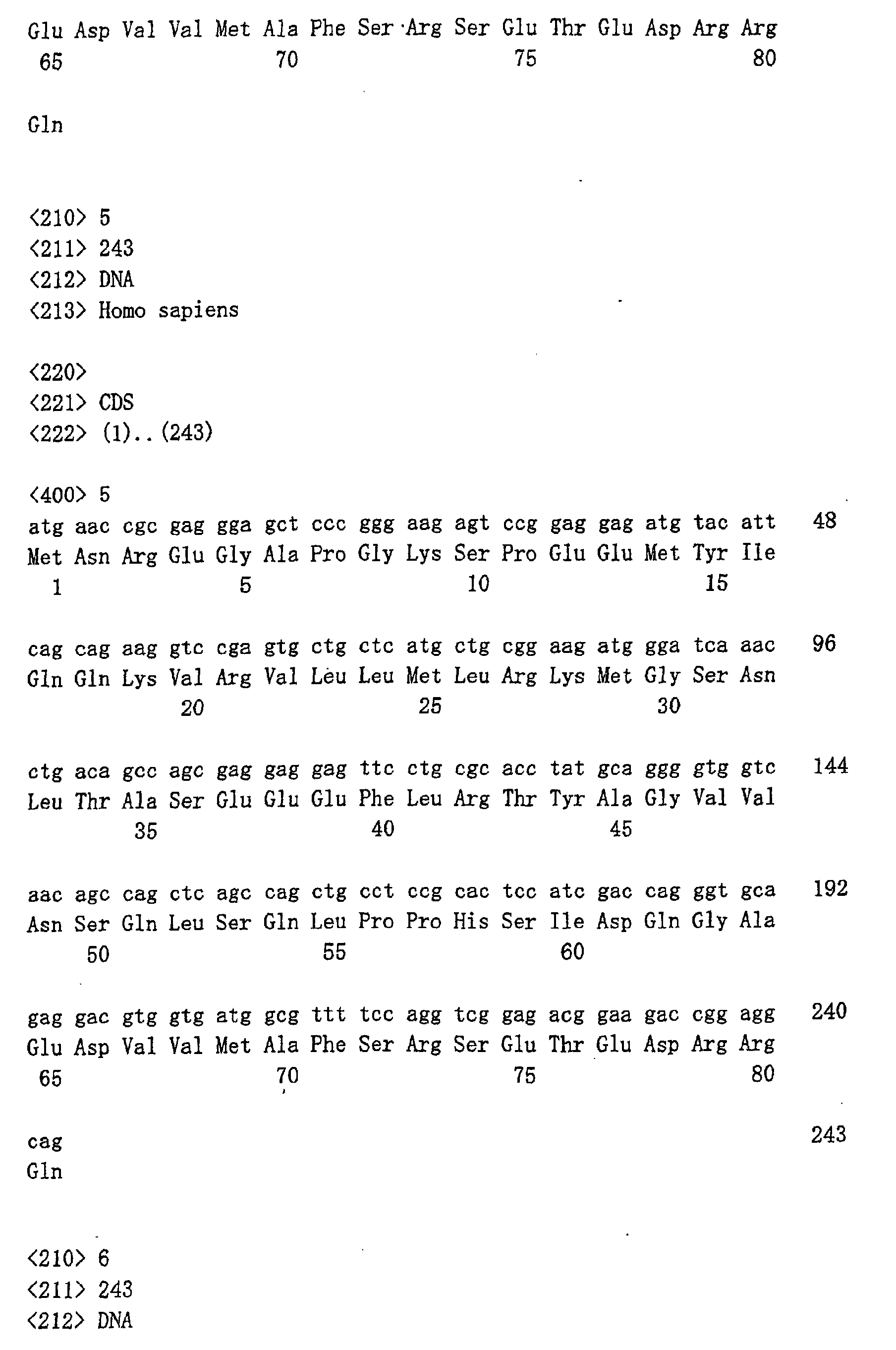 Figure 00630001