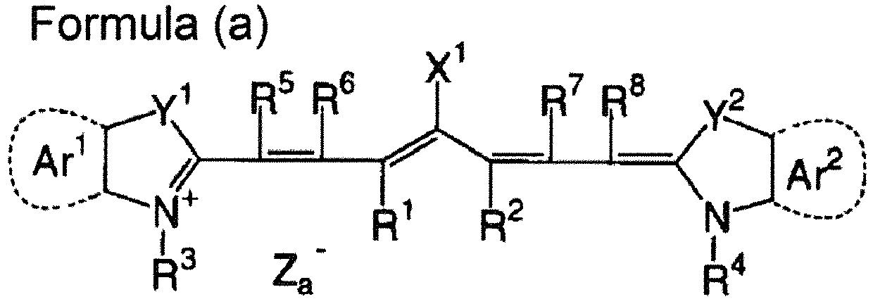 Figure imgb0023