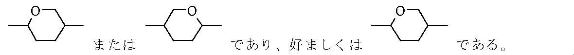 Figure JPOXMLDOC01-appb-I000018