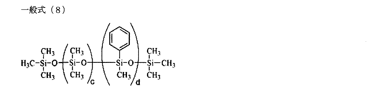 Figure JPOXMLDOC01-appb-C000028