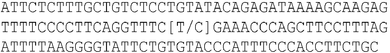 Figure imgb0042