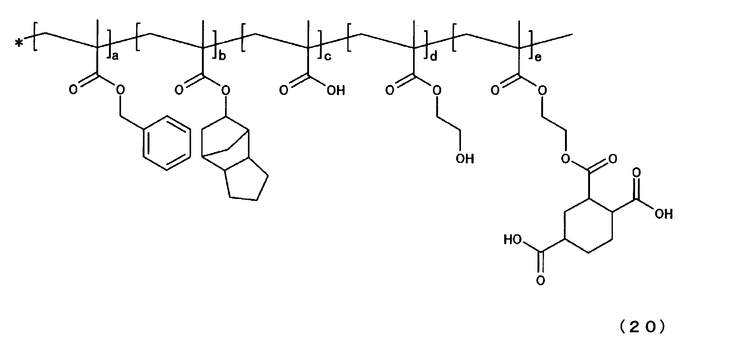 Figure JPOXMLDOC01-appb-C000034