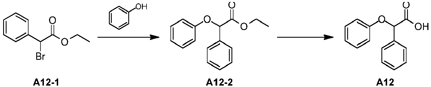 Figure imgb0203