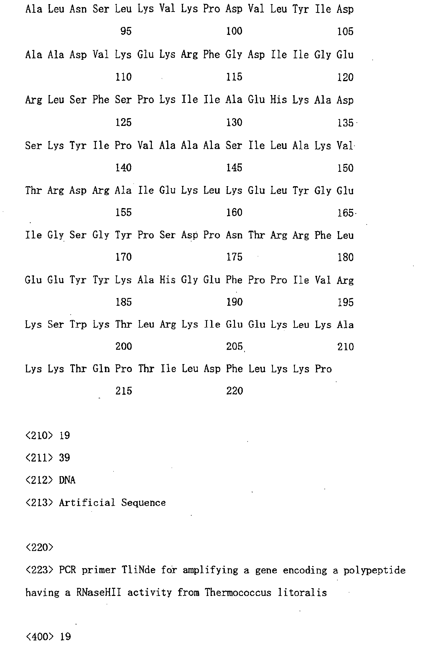 Figure 00780001