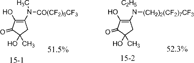 Figure JPOXMLDOC01-appb-C000016