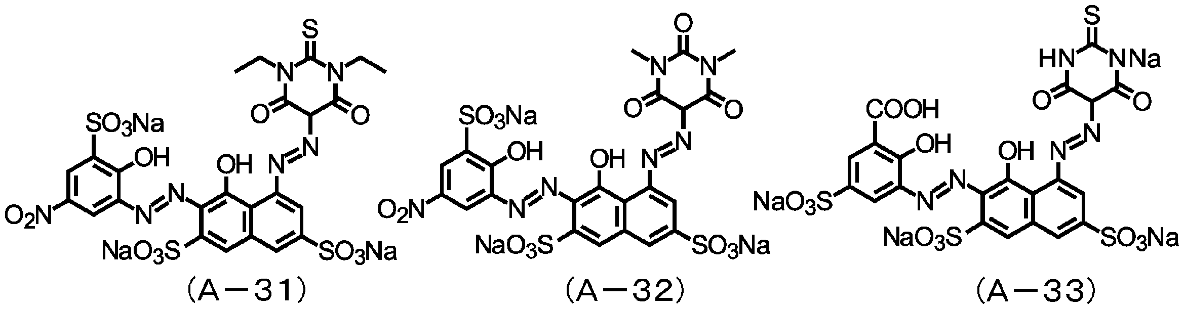 Figure JPOXMLDOC01-appb-C000066