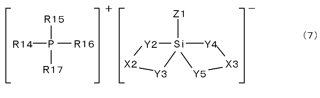 Figure JPOXMLDOC01-appb-C000009