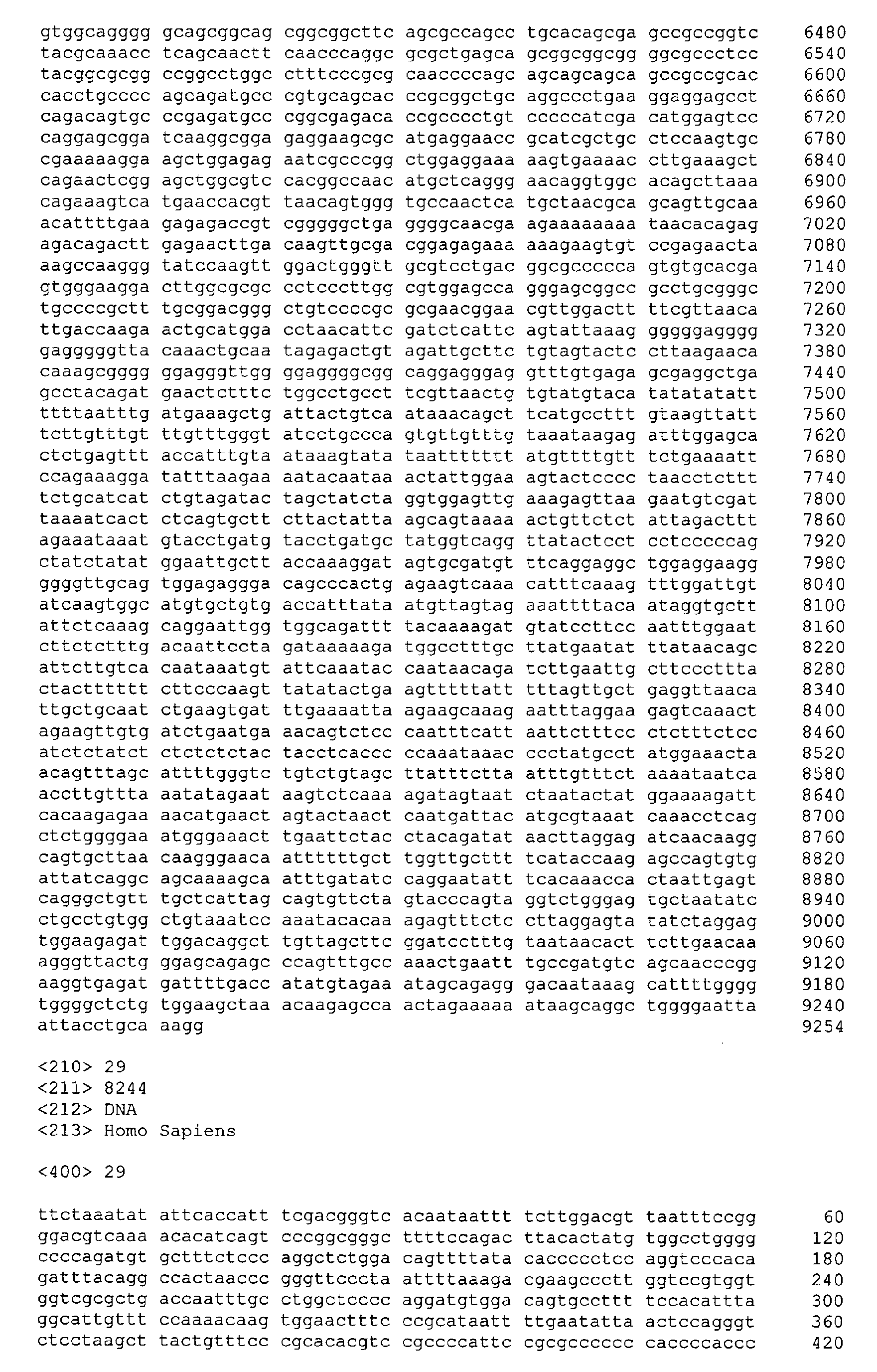Figure 01580001