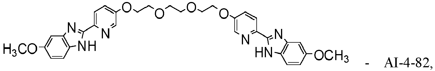 Figure imgb0331