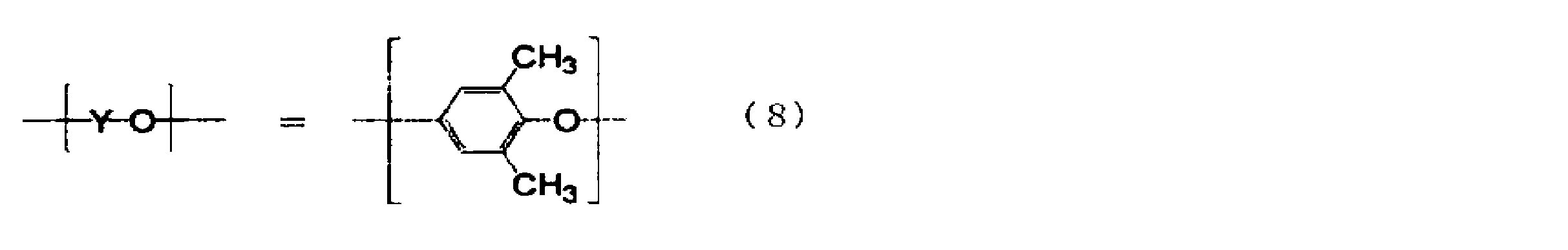 Figure JPOXMLDOC01-appb-C000010