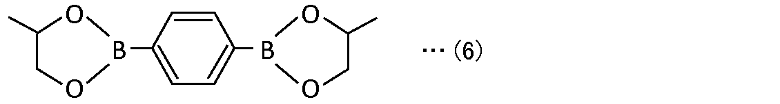 Figure JPOXMLDOC01-appb-C000020