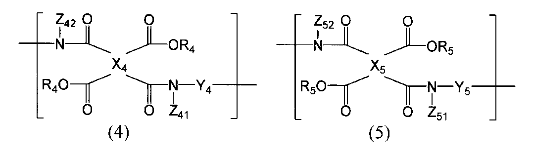 Figure JPOXMLDOC01-appb-C000006