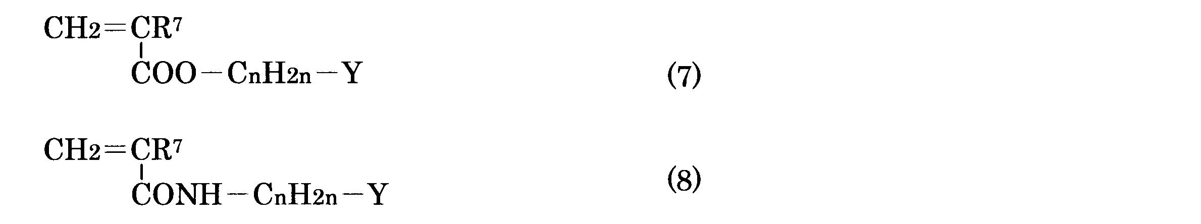 Figure JPOXMLDOC01-appb-C000006