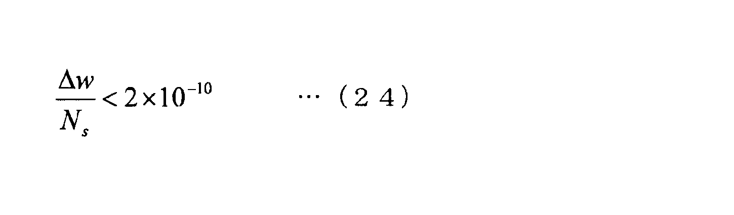 Figure JPOXMLDOC01-appb-M000025