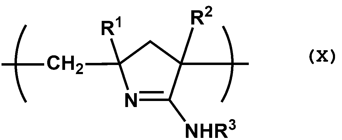 Figure JPOXMLDOC01-appb-C000015