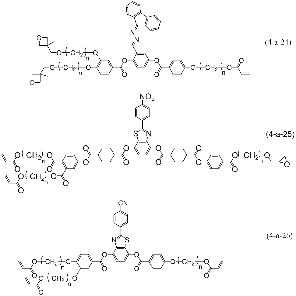 Figure JPOXMLDOC01-appb-C000092