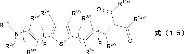 Figure JPOXMLDOC01-appb-C000034