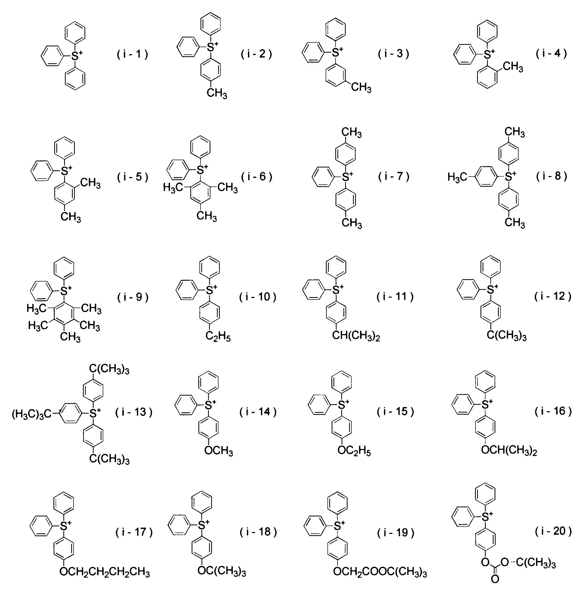 Figure JPOXMLDOC01-appb-C000019