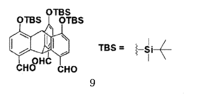 Figure JPOXMLDOC01-appb-C000011