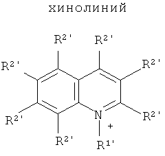 Figure 00000049