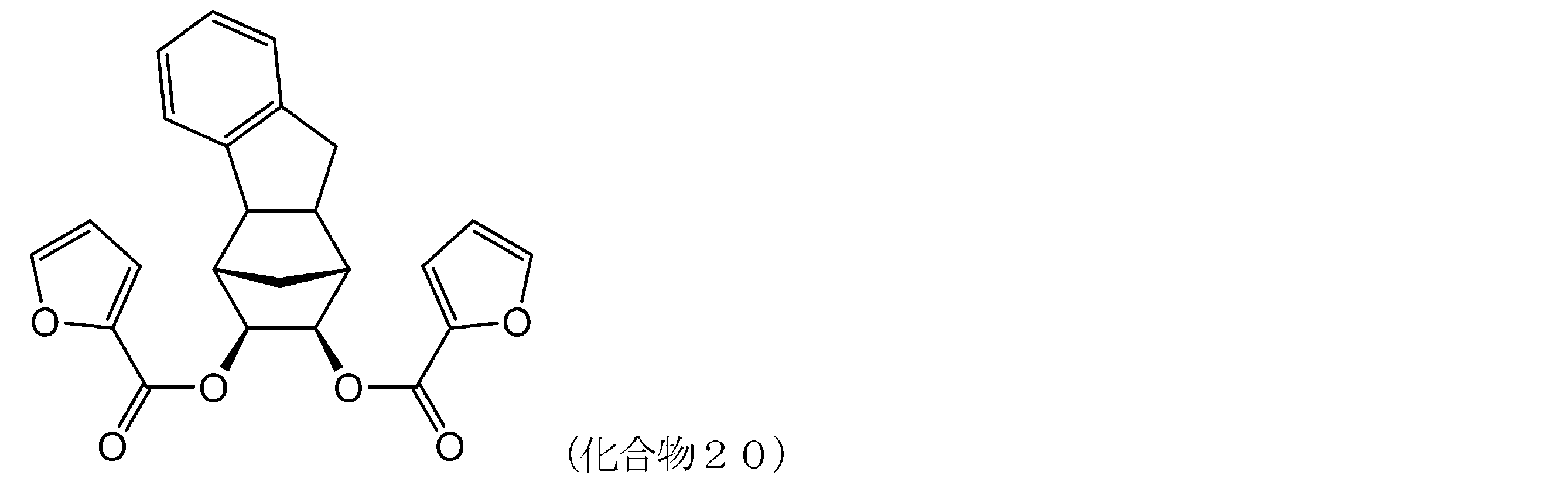 Figure JPOXMLDOC01-appb-C000089