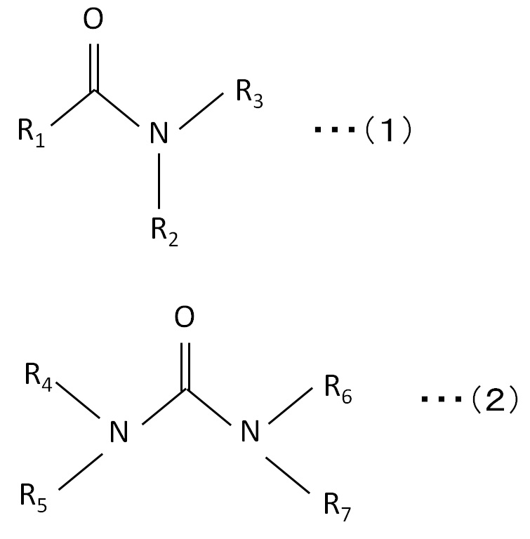 Figure JPOXMLDOC01-appb-C000002